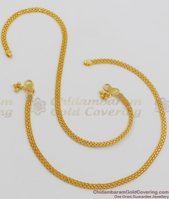 Padasaram designs clearance gold