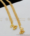 10.5 Inch Anklet | Heavy White Stone Payal Gold Pattern Kolusu Designs ANKL1034