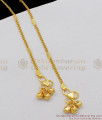 10.5 Inch One Gram Gold Padasaram Kerala Design Kolusu For Daily Use ANKL1039