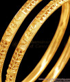 BR2490-2.6 Size Set Of 2 Gold Imitation Plain Bangle Floral Design