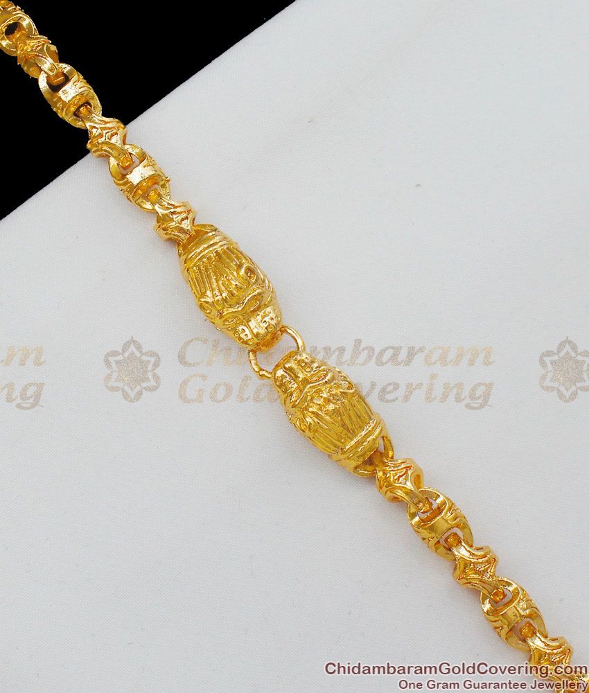 YG Fancy Link Gents Bracelet  Ferraro Jewellery