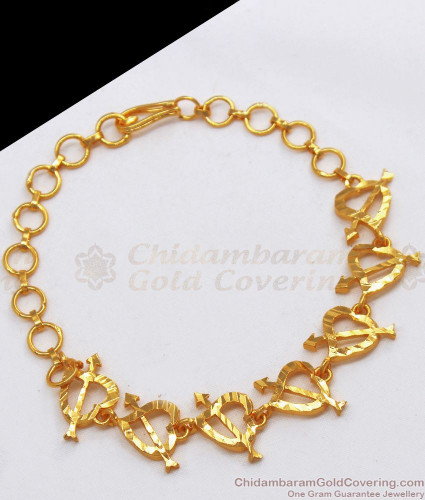 Palmonas Stainless Steel Gold-plated Bracelet Price in India - Buy Palmonas  Stainless Steel Gold-plated Bracelet Online at Best Prices in India |  Flipkart.com