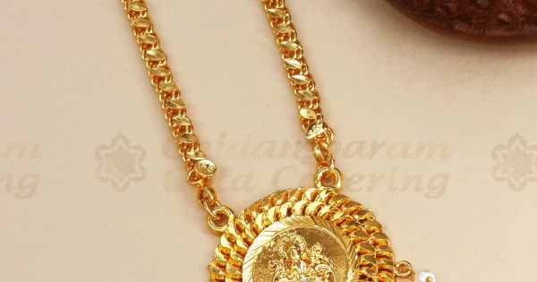 Beautiful Hanging White Beads Gold Plated Lakshmi Dollar Chain BGDR1065