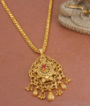 30 inches Long Chain with Dollar 1 Gram Gold Jewelry BGDR1147-LG