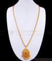 30 inches Long Chain with Dollar 1 Gram Gold Jewelry BGDR1147-LG