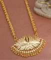 30 Inch Long 1 Gram Gold Dollar Chain For Women BGDR1149-LG