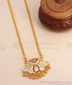 Original Impon Dollar With Gold Plated Chain BGDR1150