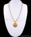 Regular Wear One Gram Gold Dollar Chain Floral Plain Design BGDR1153