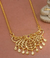 Srilankan Gold Imitation Lotus Dollar Chain Collection BGDR1155
