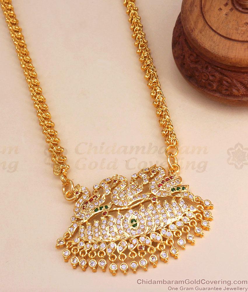 Beautiful Impon Panchaloha Lotus Swan Dollar Chain Gati Stone Design BGDR1157