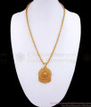Daily Use One Gram Gold Dollar Chain Design For Ladies BGDR1158