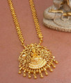 Grand Lakshmi Dollar 1 Gram Gold Chain Plain Design BGDR1161