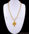 Elegant Sangu Design Gold Plated Dollar Chain BGDR1177