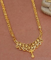 Grand Look Plain Gold Dollar Chain Womens Fashion Jewelry BGDR1180