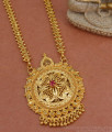 Beautiful Gold Plated Big Dollar Chain For Occasional Wear BGDR1181