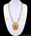 Beautiful Gold Plated Big Dollar Chain For Occasional Wear BGDR1181