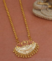 Traditional Impon Swan Dollar With Gold Chain 5 Metal Jewellery BGDR1184