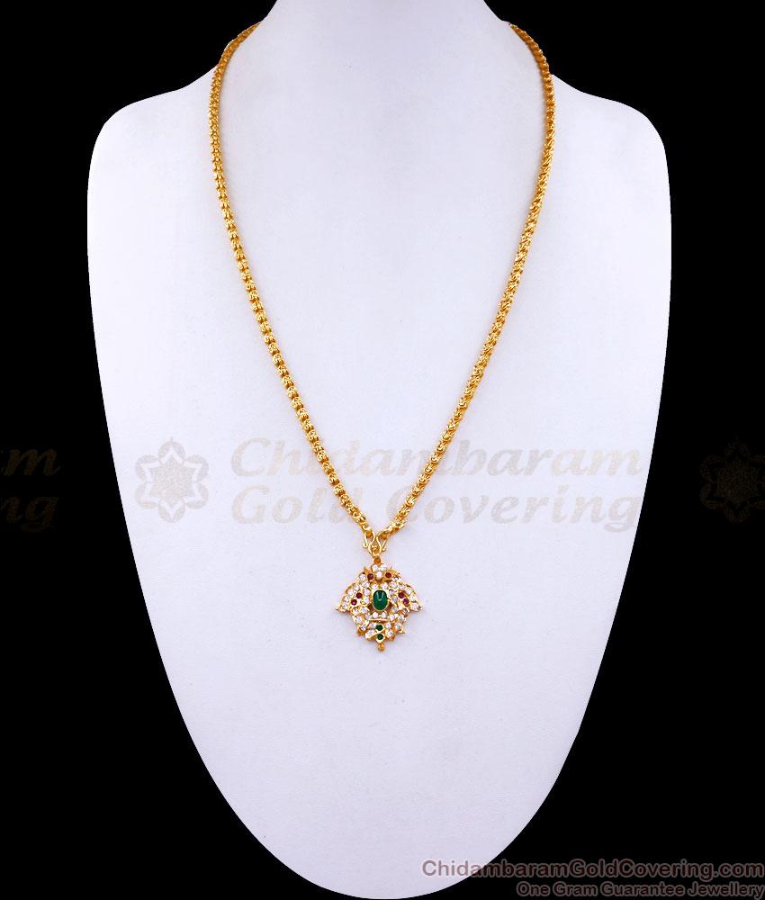 Simple Small Impon Peacock Pendant With Long Gold Chain BGDR1185