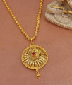 Stunning Gold Plated Dollar Chain Ornate Circular Design BGDR1189