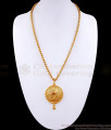 Stunning Gold Plated Dollar Chain Ornate Circular Design BGDR1189