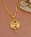 Real Gold Design Ruby Stone Lakshmi Dollar With Chain BGDR1190