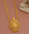 Kerala Model Gold Plated Dollar Chain Without Stone BGDR1193