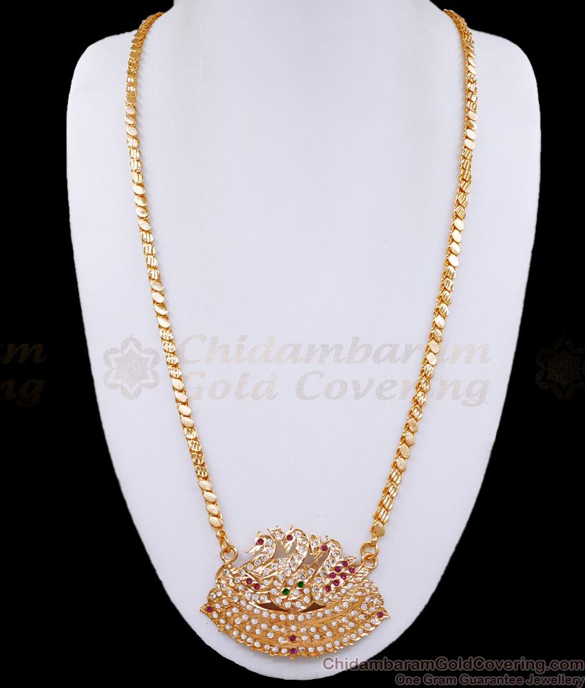 30 Inch Long Latest 3 Swan Impon Pendant Gold Chain For Ladies BGDR1203-LG