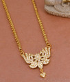 30 inches Long Real Gold Look White Lotus Impon Pendant With Long Chain BGDR1204-Lg