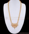 Traditional Panchaloha Impon Dollar Chain White Stone Design BGDR1205