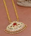 Grand Look Big Ruby Stone Impon Dollar Peacock Design With Chain BGDR1208