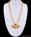 Grand Look Big Ruby Stone Impon Dollar Peacock Design With Chain BGDR1208