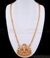 30 Inch Long Very Big Impon Gajalakshmi Dollar With Long Gold Chain BGDR1209-LG