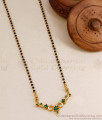 Elegant Single Line Karugamani Chain Floral Green Stone Pendant BGDR1213