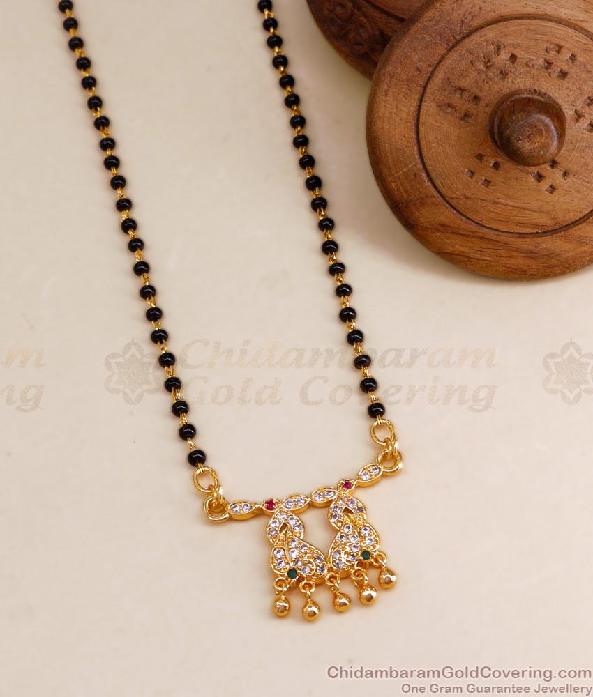 Traditional South Indian Gold Mangalsutra Black Beads Chain BGDR1215