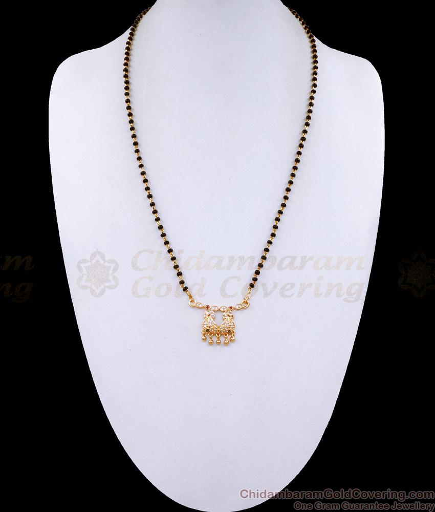 Traditional South Indian Gold Mangalsutra Black Beads Chain BGDR1215