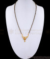 Modern Single Line Gold Mangalsutra Chain For Women BGDR1216