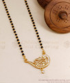 Beautiful White Stone Peacock Pendant Black Beads Karimani Sara Design BGDR1217