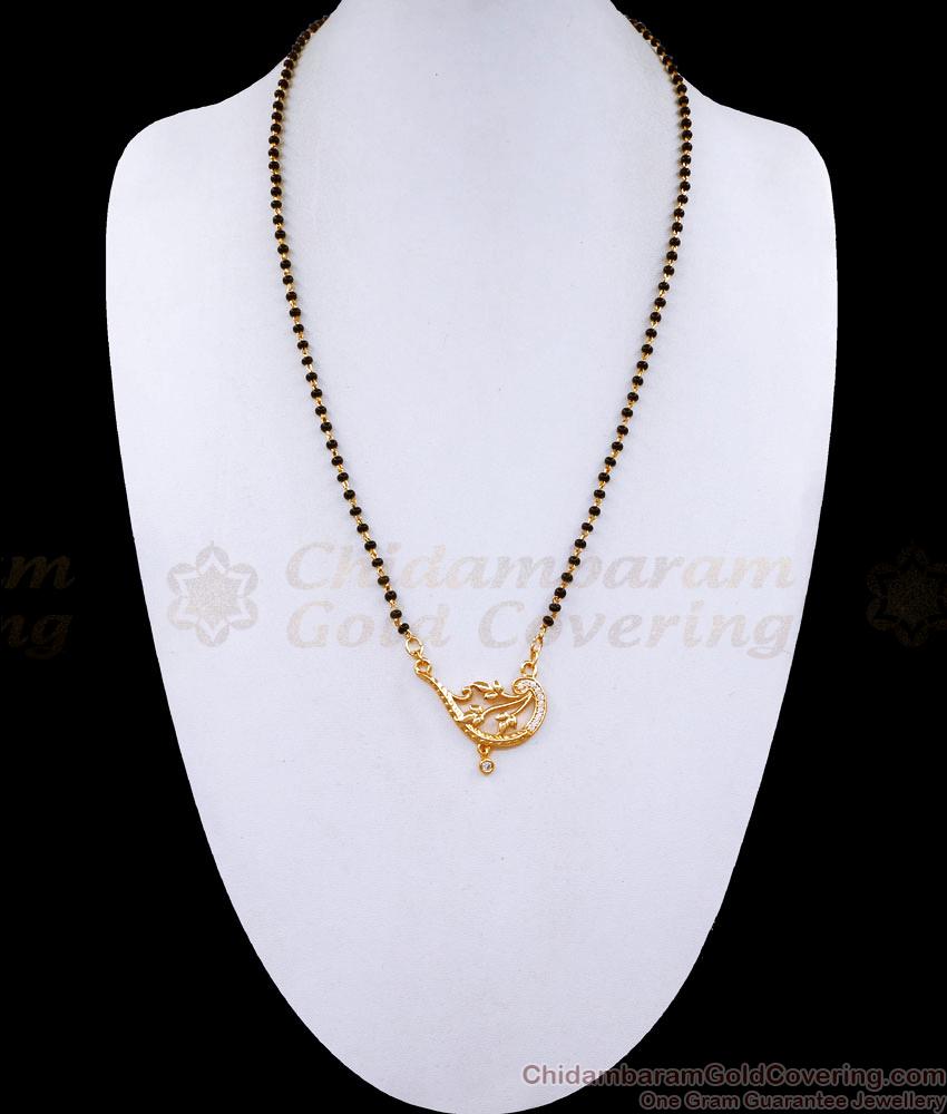 Beautiful White Stone Peacock Pendant Black Beads Karimani Sara Design BGDR1217