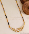 Sparkling Big Diamond Pendant Modern Mangalsutra Gold Plated Jewelry BGDR1219