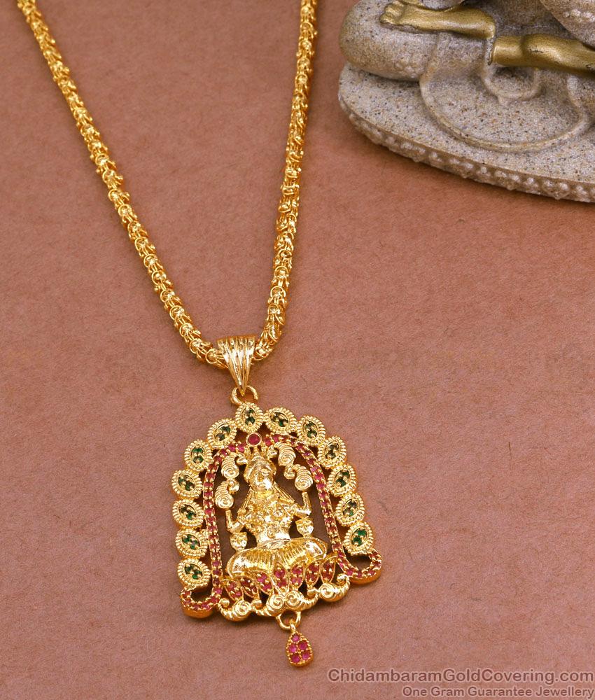 Everyday Use Lakshmi Design Pendant With Gold Jasmine Chain BGDR1239