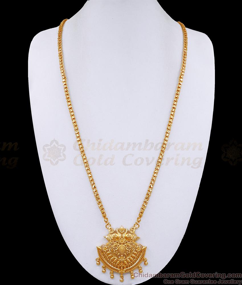 30 Inch Long Beautiful Peacock Design Gold Dollar Chain South Indian Jewellery BGDR1241-Lg