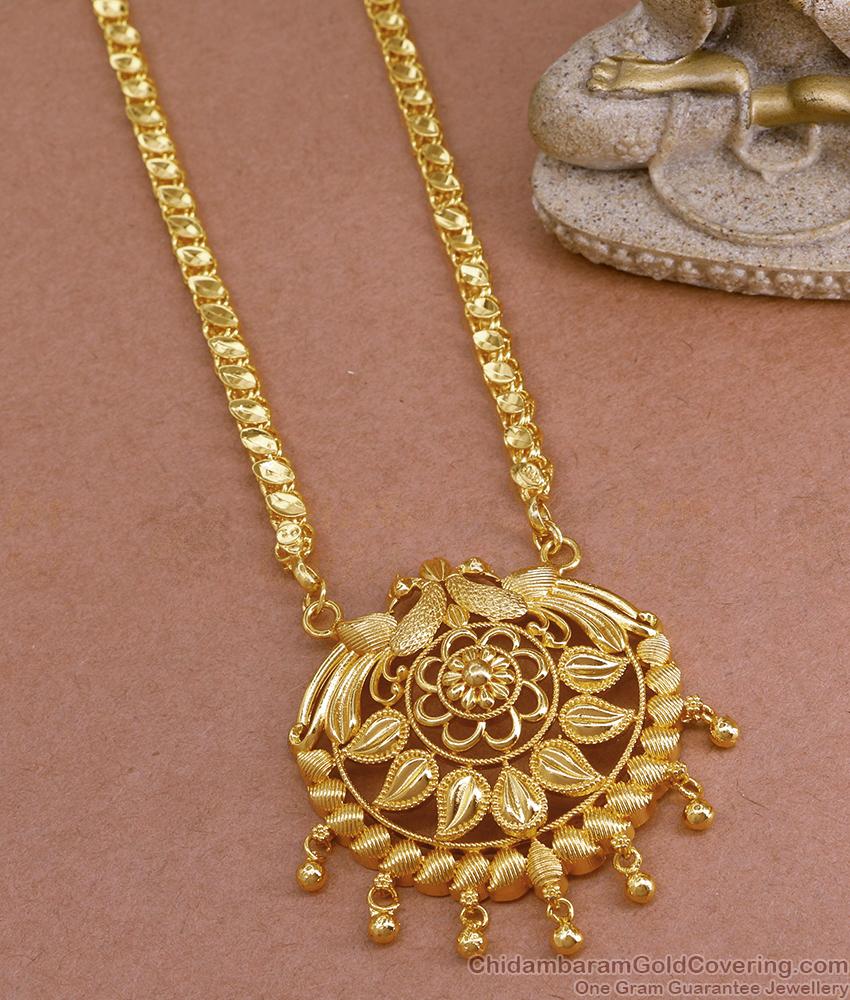 30 Inch Long New Model One Gram Gold Peacock Dollar With Leaf Design Chain Without Stone BGDR1242-Lg