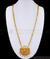 30 Inch Long New Model One Gram Gold Peacock Dollar With Leaf Design Chain Without Stone BGDR1242-Lg