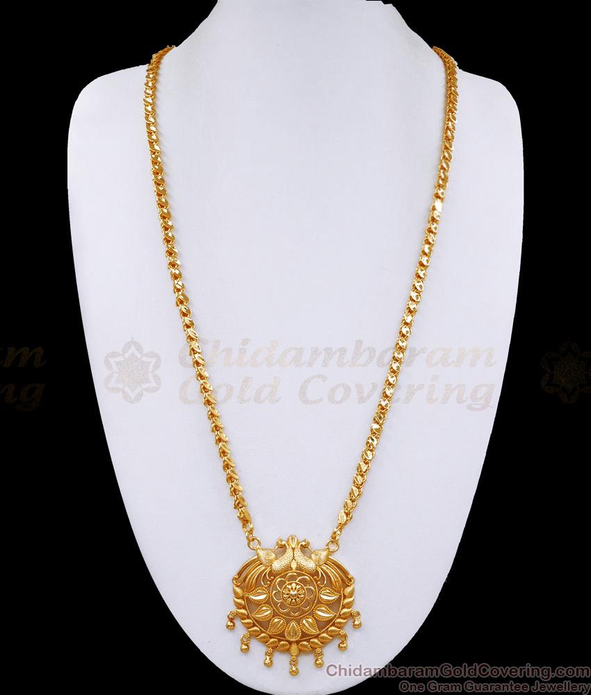 30 Inch Long New Model One Gram Gold Peacock Dollar With Leaf Design Chain Without Stone BGDR1242-Lg