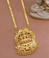 30 Inch Long Traditional Gaja Lakshmi Dollar One Gram Gold Chain For Women BGDR1243-Lg