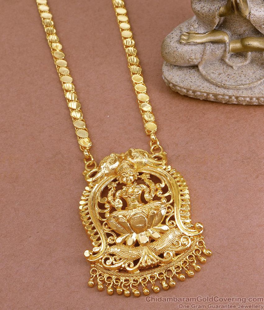 30 Inch Long Traditional Gaja Lakshmi Dollar One Gram Gold Chain For Women BGDR1243-Lg