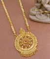 30 Inch Long Handcrafted Micro Gold Plated Dollar Chain Flower Design Ruby Stone Design BGDR1244-Lg