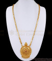 30 Inch Long Handcrafted Micro Gold Plated Dollar Chain Flower Design Ruby Stone Design BGDR1244-Lg