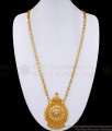 30 Inch Long Unique Mango Design White Stone Dollar Gold Imitation Chain BGDR1246-Lg