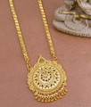 30 Inch Long Elegant 1 Gram Gold Plated Big Dollar Chain Bridal Collections BGDR1247-Lg